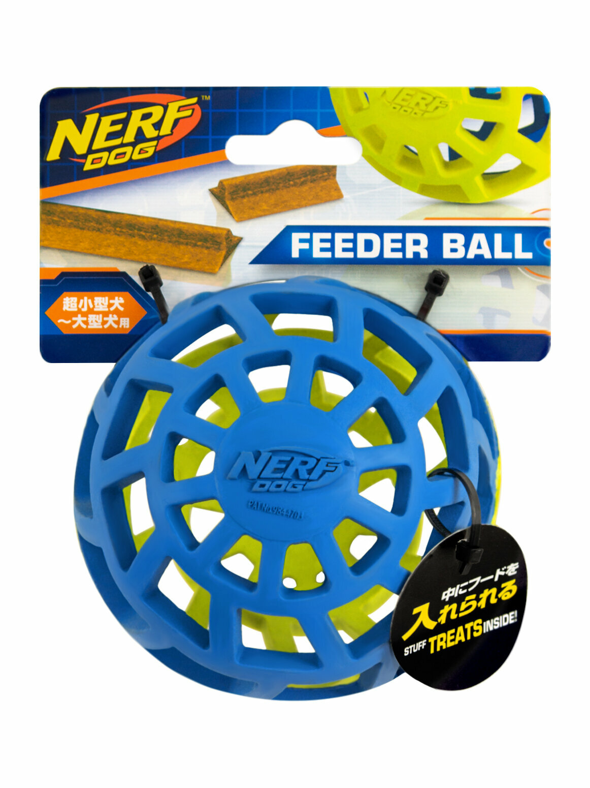 Игрушка для животных / Развивающий мяч для собак 9,6 см Nerf Dog