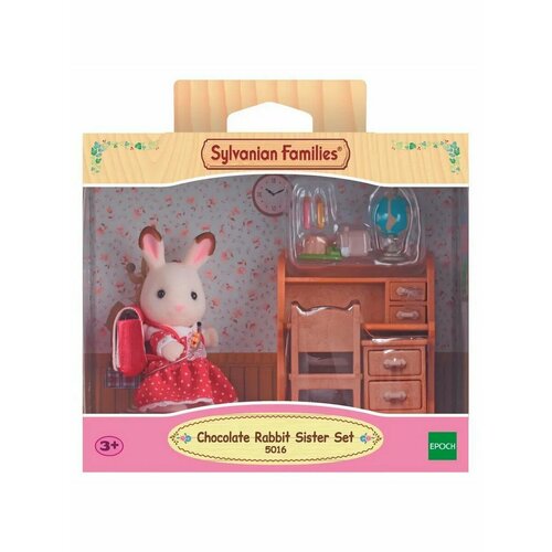 фото Sylvanian families набор шоколадный крольчонок за партой