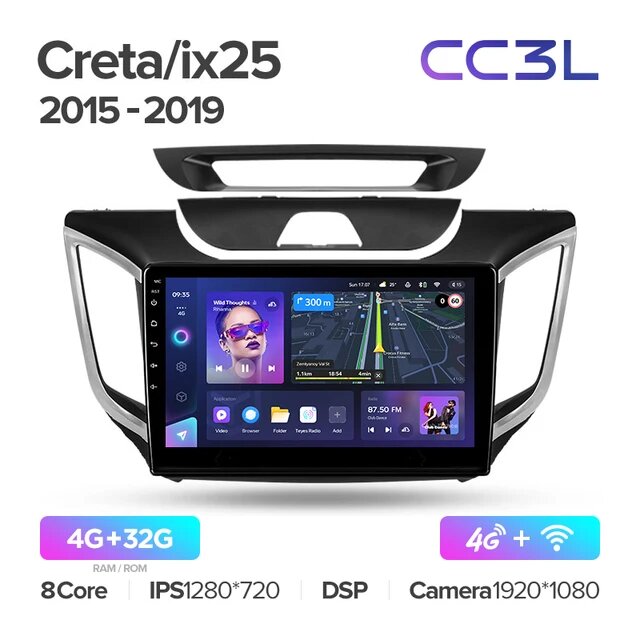 Магнитола Hyundai Creta IX25 2015-2019 Teyes CC3L 4/32Гб ANDROID 8-ми ядерный процессор, IPS экран, DSP, 4G модем, голосовое управление