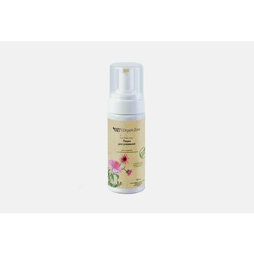 Пенка для умывания для жирной и комбинированной кожи OZ! ORGANICZONE Face cleansing foam for oily and combination skin