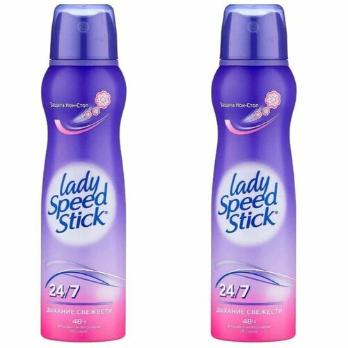 Lady Speed Stick Дезодорант-антиперспирант, Дыхание свежести, женский, 150 мл, 2 шт