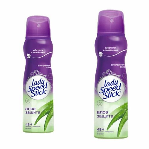 Lady Speed Stick Дезодорант-антиперспирант, женский, Алоэ, для чувствительной кожи, 150 мл, 2 шт