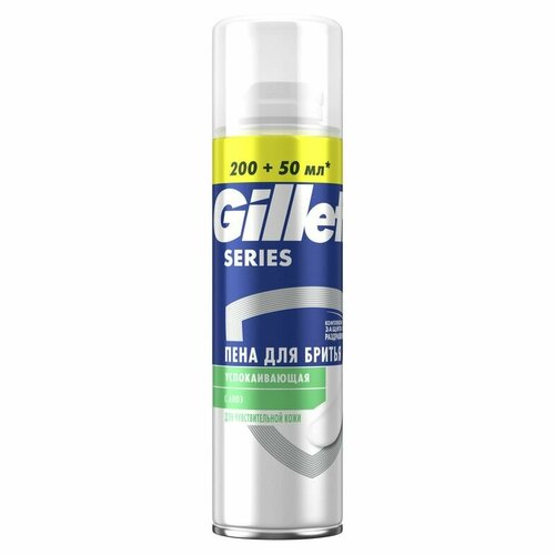 Gillette Пена для бритья, Gillette series, восстанавливающая, 200 мл пена для бритья восстанавливающая с экстрактом зеленого чая gillette 200 г 200 мл