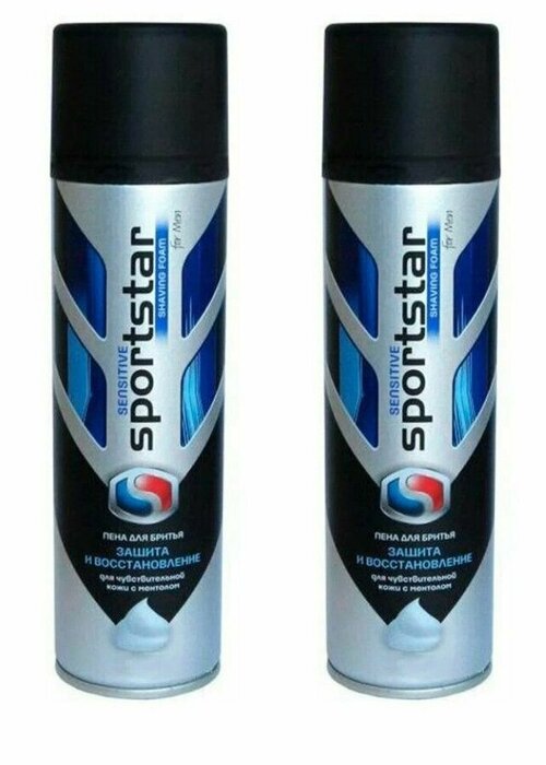 Sportstar Пена для бритья Sensitive, для чувствительной кожи, 200 мл, 2 шт