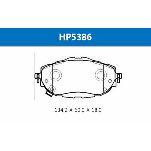 Колодки тормозные передние HSB GOLD HP5386