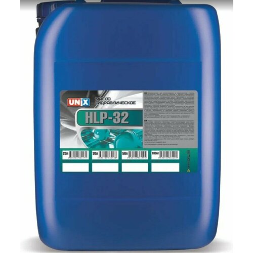 Масло UNIX HLP 32 20 л 4634171 4320₽