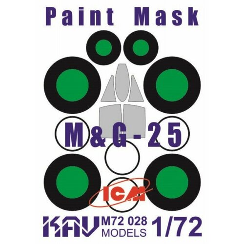 окрасочная маска на остекление зил 131 icm 35517 35518 кшм аварийная KAV models Окрасочная маска на остекление МиГ-25 (ICM), 1/72