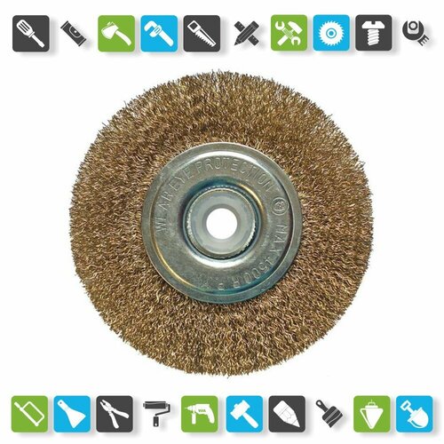 Щетка-крацовка Biber 70997 дисковая 125 мм с переходниками 1273₽