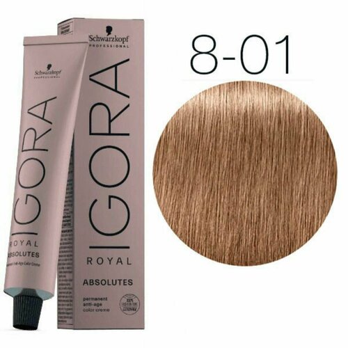 Schwarzkopf IGORA ROYAL Absolute 8-01 Светлый русый натуральный сандрэ Стойкая крем-краска для седых волос 60 мл