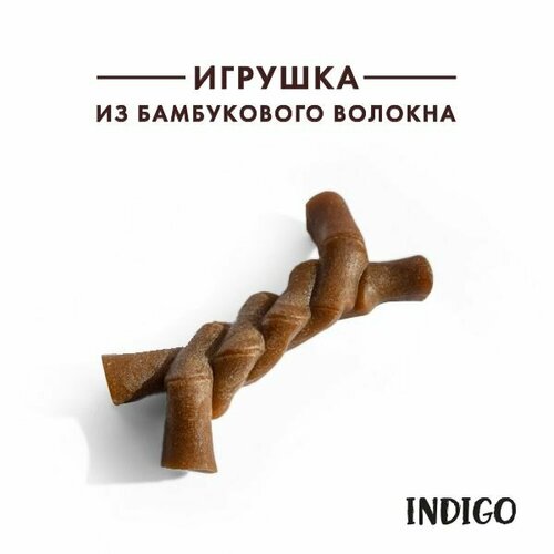 Игрушка для собак канат из натурального бамбукового волокна