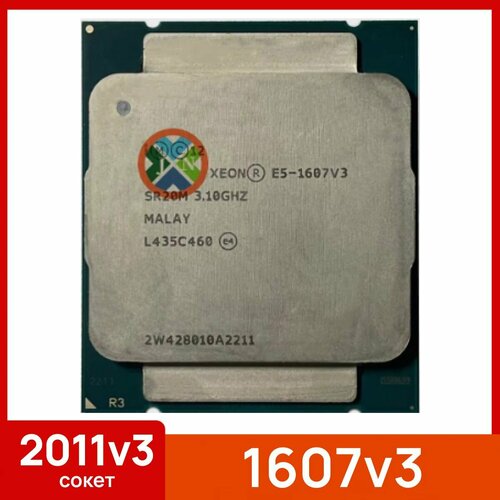 Процессор Intel Xeon E5-1607V3 Haswell-EP LGA2011-3, 4 x 3100 МГц, OEM