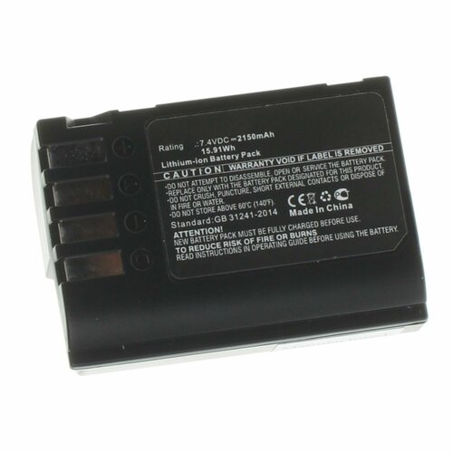 Аккумулятор 2150mAh, для DMW-BLK22