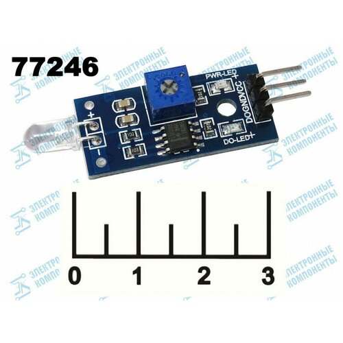 Радиоконструктор Arduino 3.3-5V датчик освещенности LM393 радиоконструктор 081 доплеровский датчик