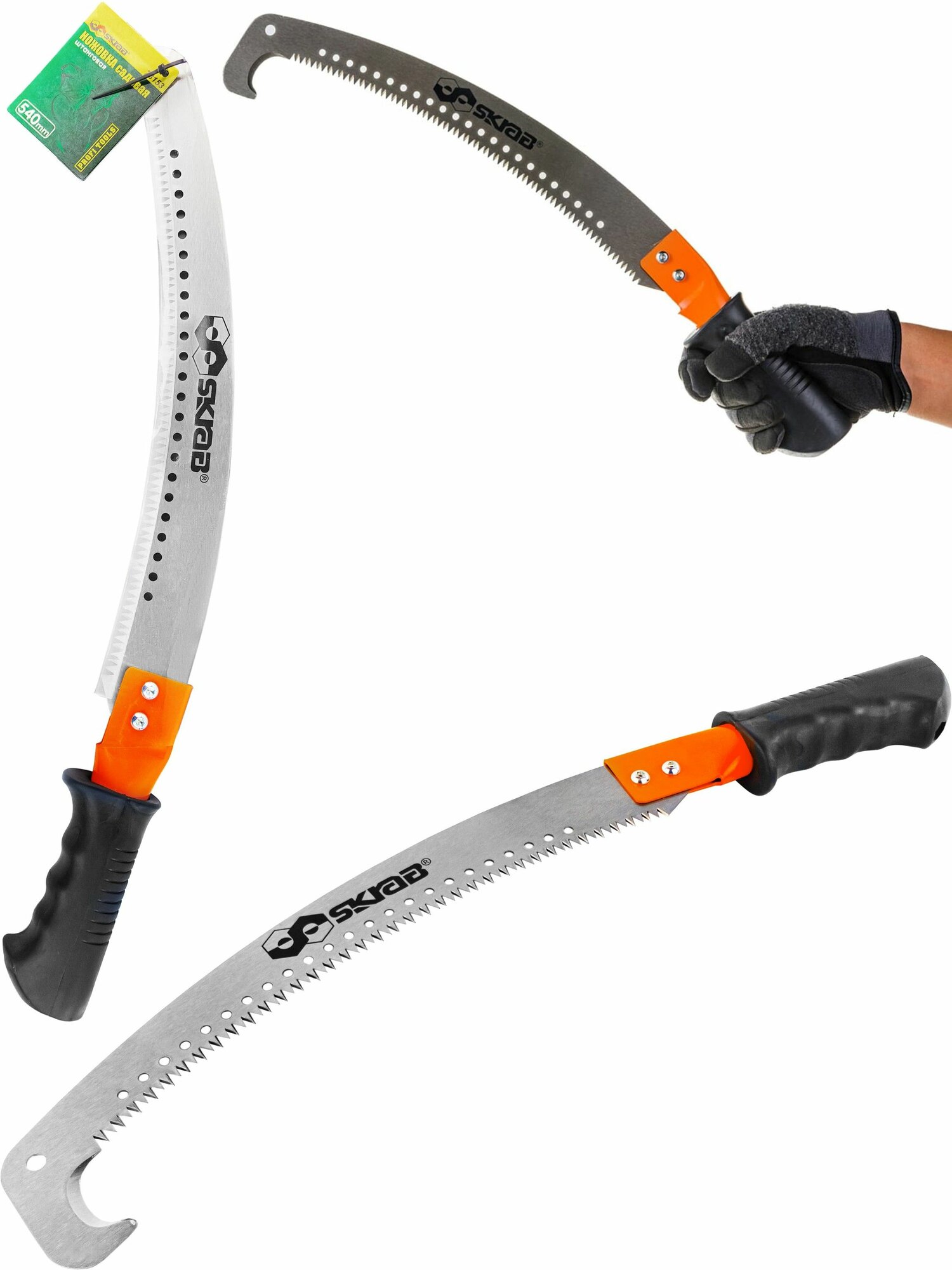 фото Ножовка садовая штанговая / 540 мм.