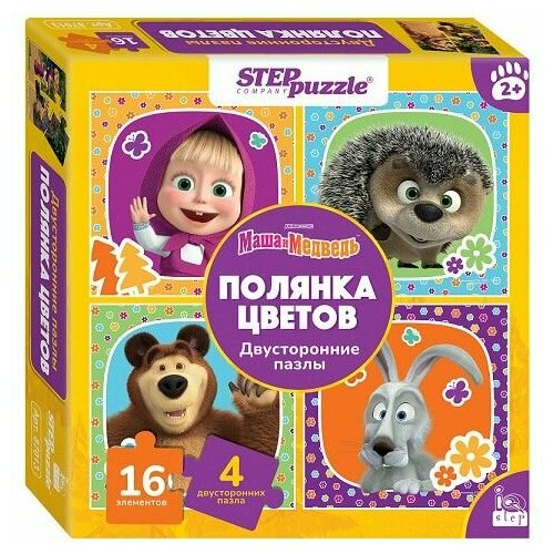 Пазлы (16эл) двусторонние IQ step Полянка цветов 87013 (Степ Пазл пазлы 360 фиксики аэроплан степ пазл step 96106