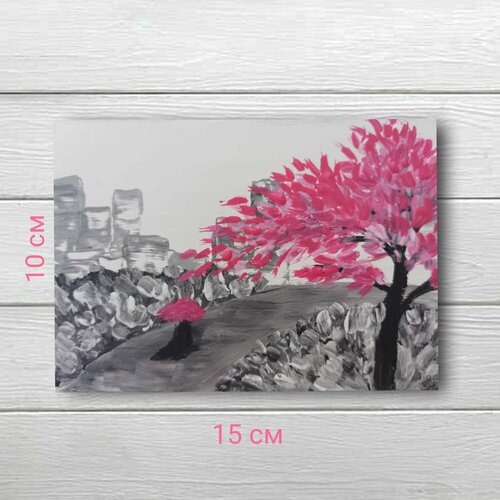 Абстрактный пейзаж картина миниатюра 10х15 см 