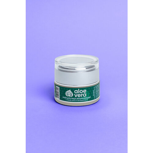 Крем для лица увлажняющий с соком Алоэ и витамином Е SEN SAB