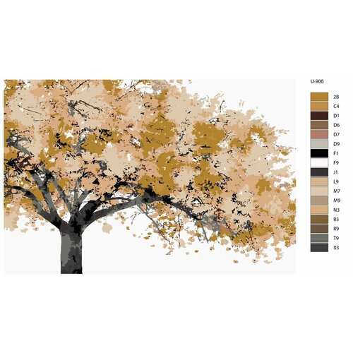 фото Картина по номерам u-906 "золотое дерево" 80x120 см brushes-paints