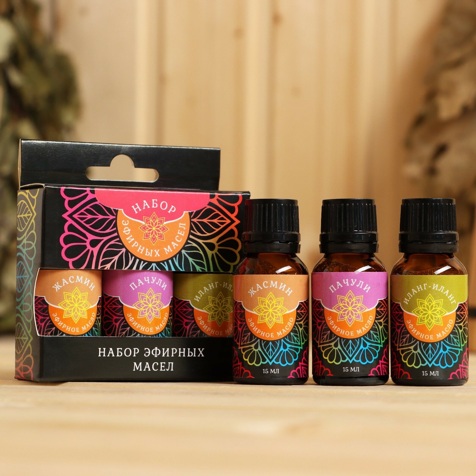 фото Набор эфирных масел жасмин, пачули, иланг-иланг, 3 шт по 15 мл 10325357