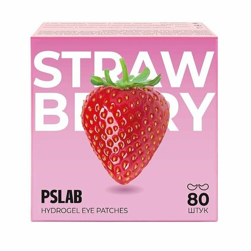 PRETTY SKIN Патчи против темных кругов с экстрактом клубники Patch Glow up PSLAB, 80 шт