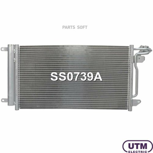 Радиатор кондиционера UTM SS0739A | цена за 1 шт