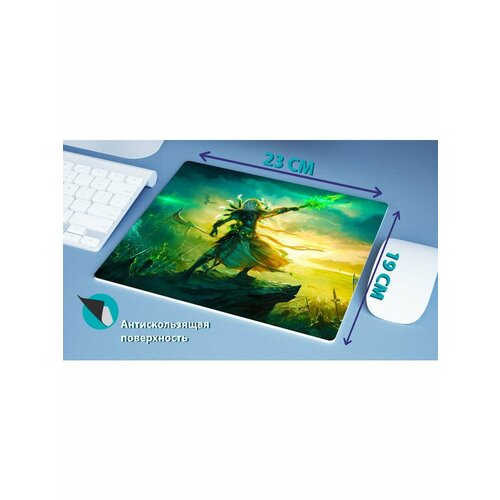 Коврик для мыши Герои меча и магии 386₽