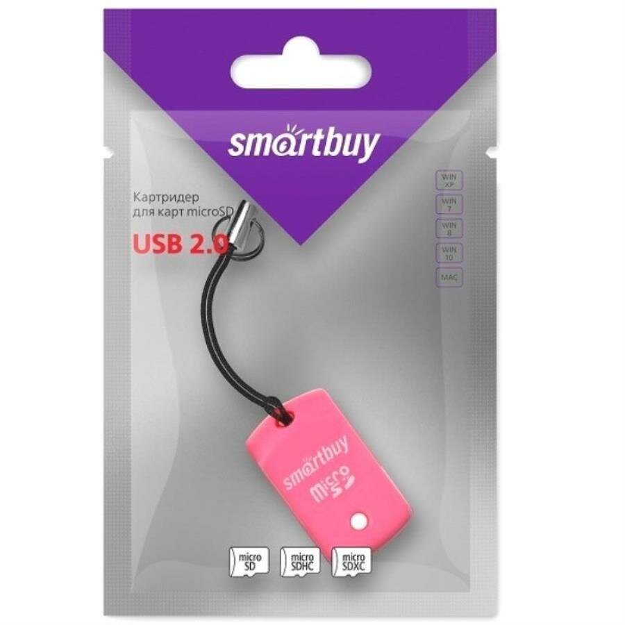 Smartbuy SBR-706-P картридер (розовый) для карт MicroSD