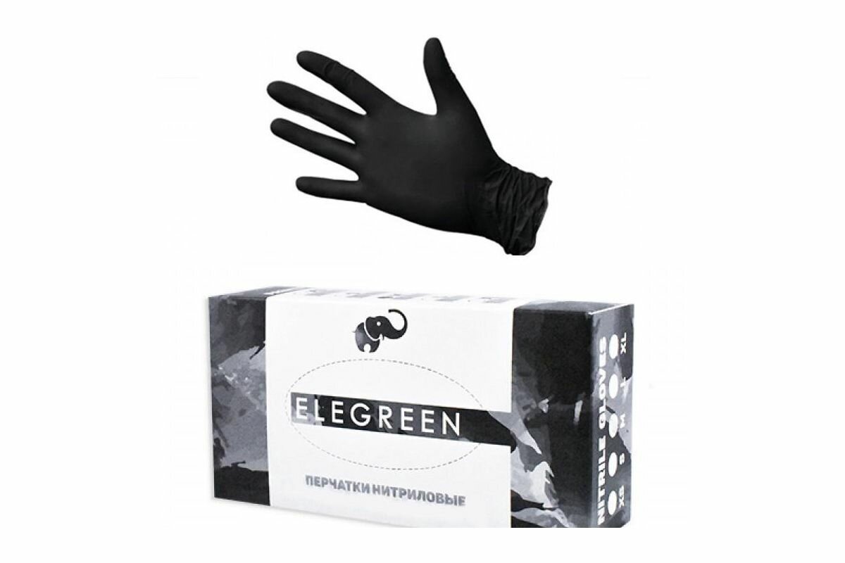 Перчатки ELEGREEN Black Nitrile чёрные, XL (50 пар в упаковке)