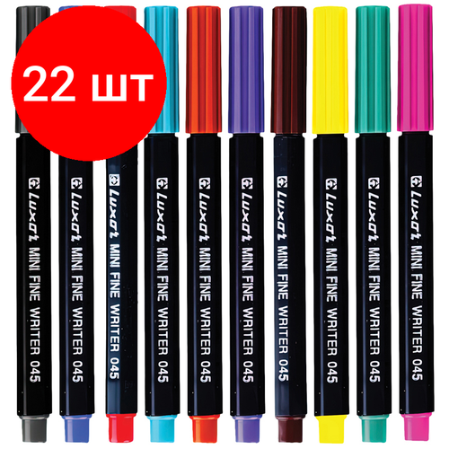 Комплект 22 шт, Набор капиллярных ручек Luxor Mini Fine Writer 045 10цв, 0.8мм, европодвес