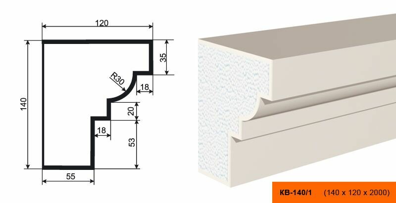 Lepninaplast КВ-140/1 фасадный карниз из пенополистирола