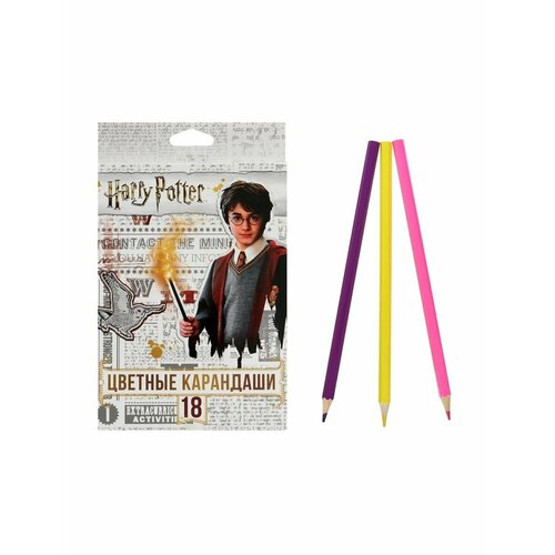 Карандаши цветные 18 цветов Гарри Потте 504₽