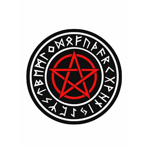 Коврик для мышки круглый d.20 см. Вербица