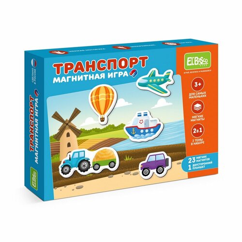 Магнитная игра El BascoKids Транспорт ET05-016