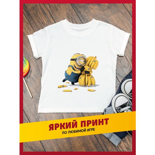 фото Футболка daily.gifts, размер 32, желтый