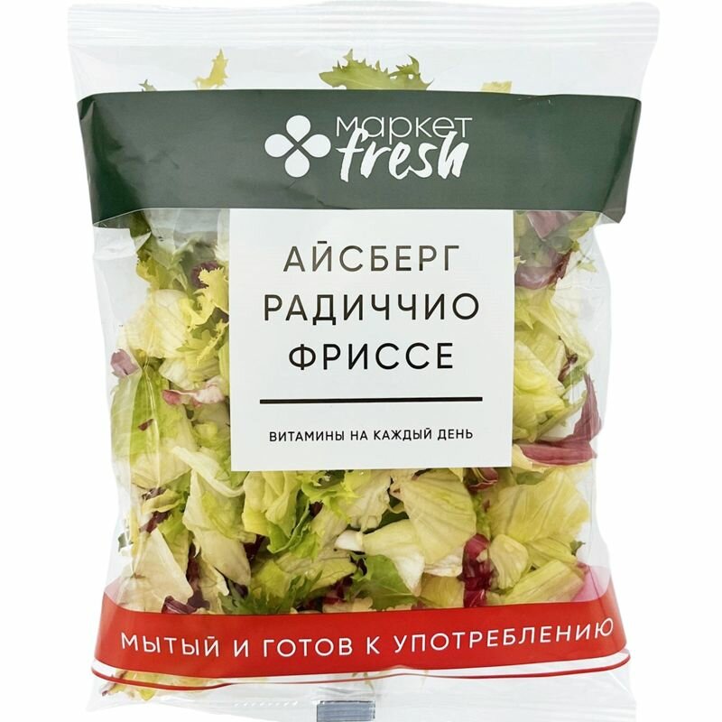 Смесь салатная (айсберг-радичио-фриссе) Маркет Fresh, 140г