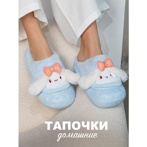 фото Тапочки glamuriki, размер 40-41