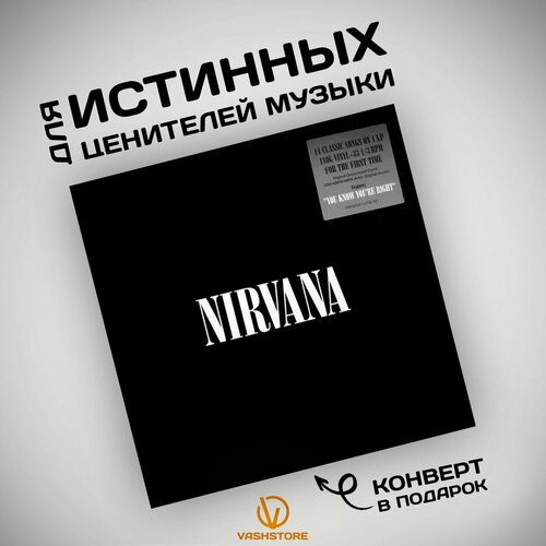 Виниловая пластинка Nirvana - Nirvana (LP) nirvana nirvana incesticide 2 lp 180 gr