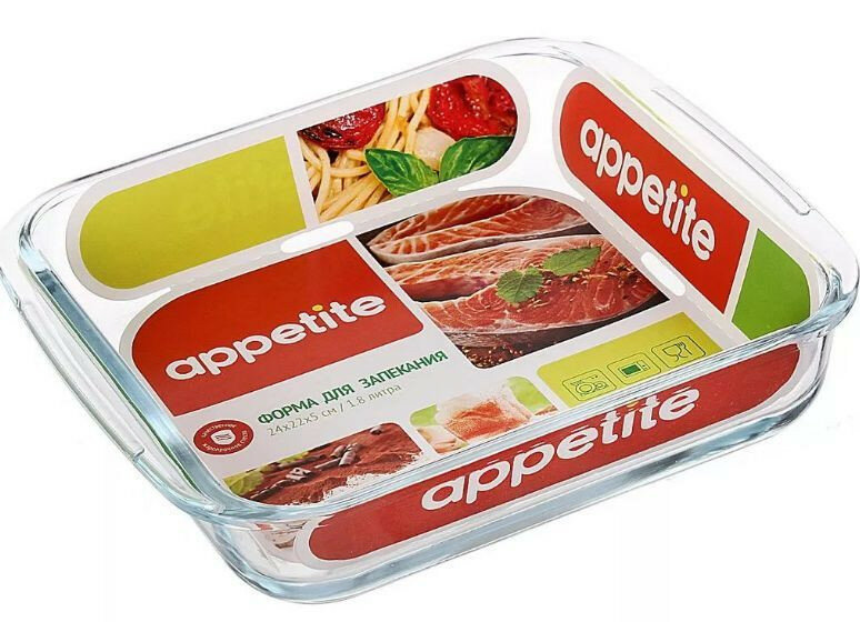 Форма для запекания Appetite - фото №5