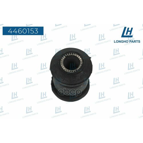 Сайленблок Переднего Рычага Передний Chevrolet Aveo 96535087 Longho арт 4460153 474₽