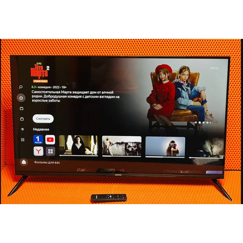 43 Телевизор CENTEK CT-8743 FULL HD 2227100₽