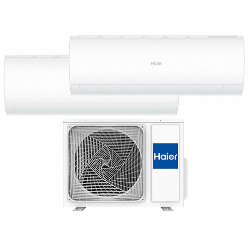 Мульти сплит-система Haier AS20PS1HRA-M x2 / 2U40S2SM1FA на 2 комнаты