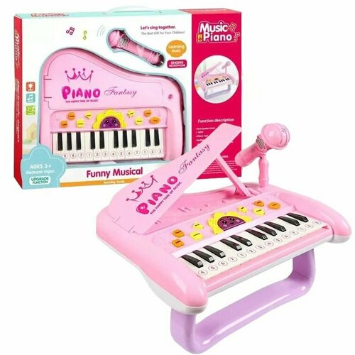 HY698E Детское музыкальное синтезатор пианино с микрофоном 2012₽