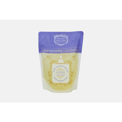 Panier des Sens, ESSENTIALS Eco refill Marseille soap Lavender /