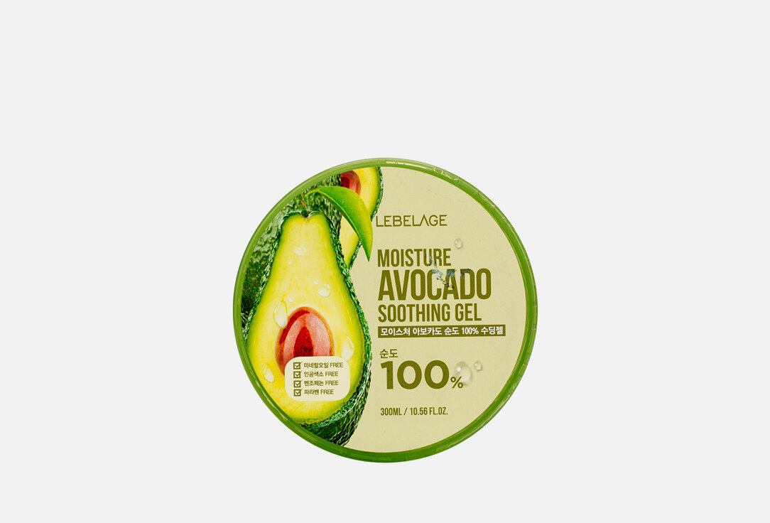 Гель для тела успокаивающий с авокадо, MOISTURE AVOCADO 100% SOOTHING GEL, LEBELAGE, 300 мл