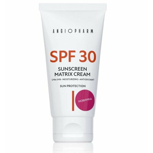 Солнцезащитный крем для лица SPF 30 | ангиофарм (ANGIOFARM)
