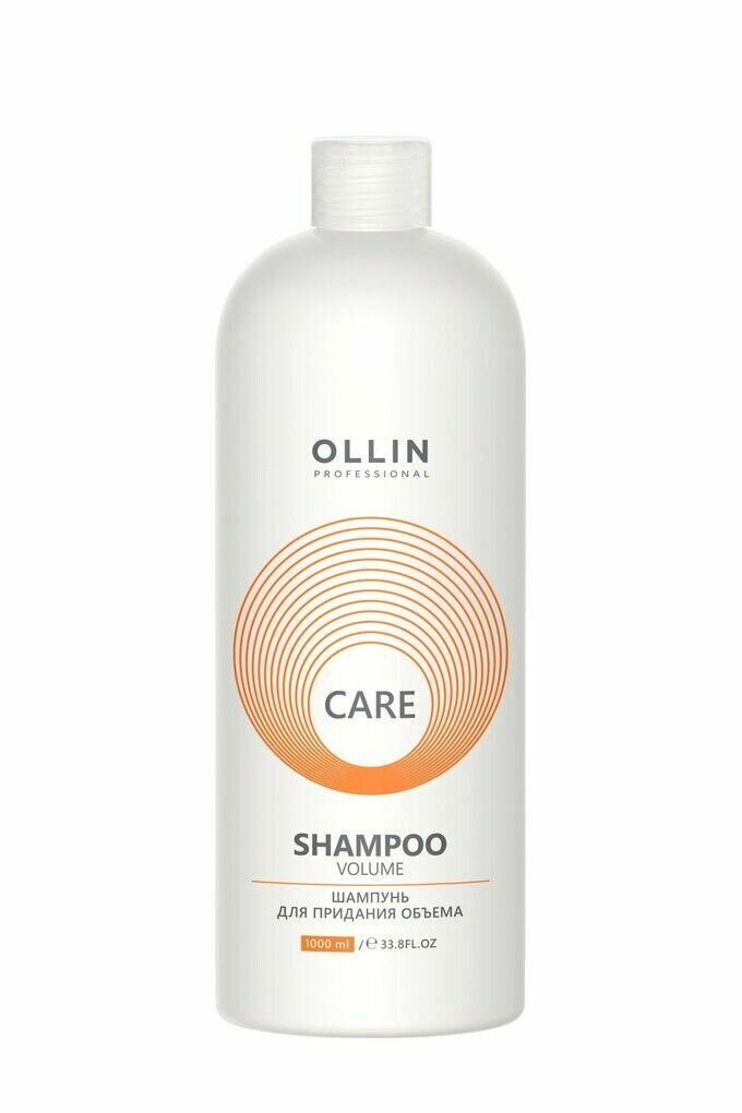 Ollin Care Шампунь для придания объема Volume Shampoo 1000мл — фото 1