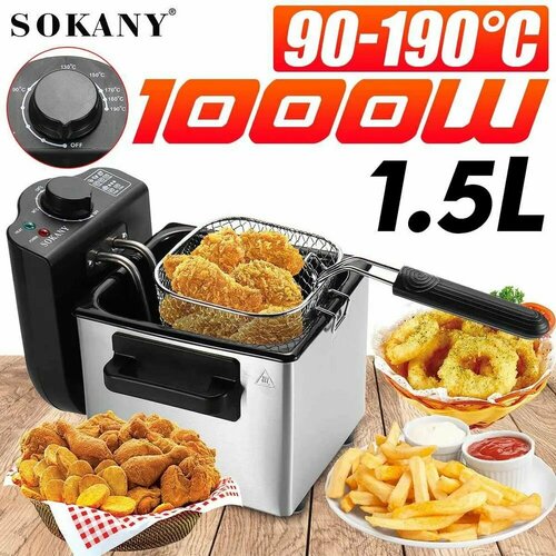 Фритюрница Sokany WJ-804 6600₽