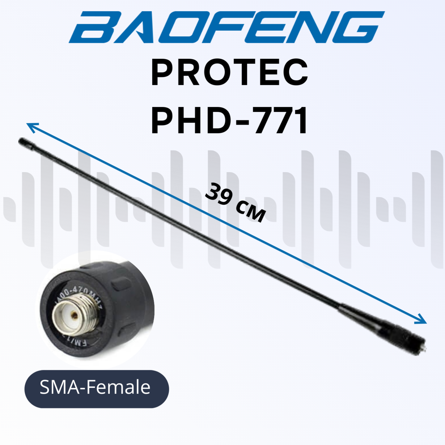 Антенна для рации Protec RHD-771 (SMA - Female) 39cm двухдиапазонная (VHF / UHF).