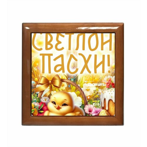 Шкатулка Mewni-Shop Пасха - 0002 1500₽