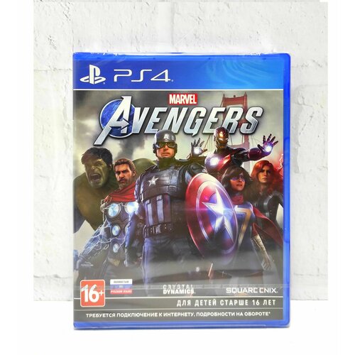 Мстители Marvel Avengers Полностью на русском Видеоигра на диске PS4 / PS5